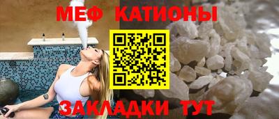 PSILOCYBIN Гусь-Хрустальный