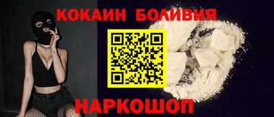 ALPHA-PVP Гусев