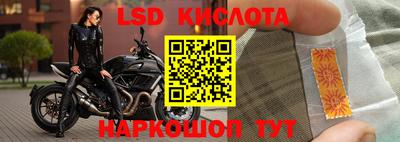2c-b Гусиноозёрск