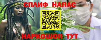 2c-b Гусиноозёрск