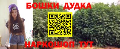 2c-b Гусиноозёрск