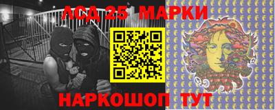ALPHA-PVP Гусев
