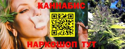 PSILOCYBIN Гусь-Хрустальный