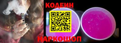 PSILOCYBIN Гусь-Хрустальный