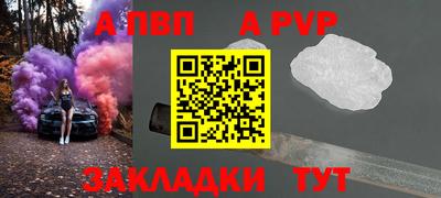 2c-b Гусиноозёрск