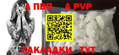 2c-b Гусиноозёрск