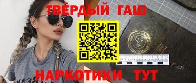 марки nbome Славгород