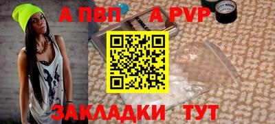 PSILOCYBIN Гусь-Хрустальный