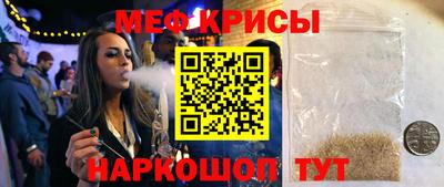 2c-b Гусиноозёрск