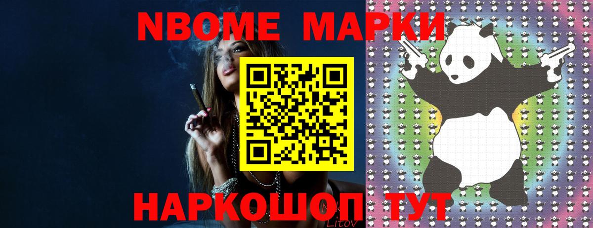 ЛСД экстази кислота  LSD-25 экстази  Нижний Тагил  Лсд 25 экстази кислота  Вход с VPN 